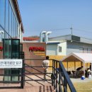 Petshill (펫츠힐) 네이버블로그