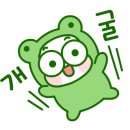 대웅탕 네이버블로그