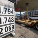 평택물류주유소 이미지