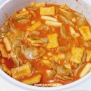 가위바위보떡볶이 - 동대문구 한천로46가길 1 | 가위바위보떡볶이