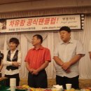 엔젤당구클럽 이미지