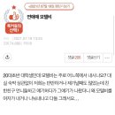 모텔비 이미지