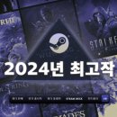 스팀브론즈