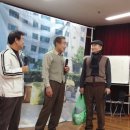 동구노인종합복지관 이미지