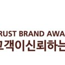 365열린온누리약국 이미지