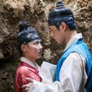 구르미 이미지