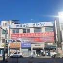 인천시청후문 이미지