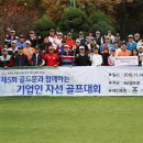 골드문메디칼 이미지