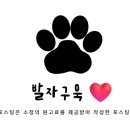 델타수학학원