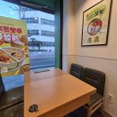 행복한죽집 이미지