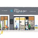 금천24시 K동물의료센터 이미지