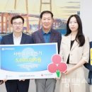 평택여객㈜ 이미지