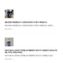 달아래행복 | 수면제 한달 처방 복용 후기(경험담)