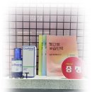 아리따움연일점 | 비레디 시카페인 트러블 리셋 세럼 내용과 올리브영 쿨링 트러블 케어