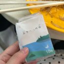 외국인 파닉스 마스터반 level1 | 홍콩여행 3일차 - 센트럴, 포키 레스토랑, 하프웨이 커피, 비전베이커리,ㅠ피크트램, 크리스마스마켓...