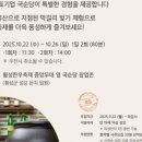 한우리마을농장 이미지