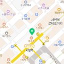 소이연남 신세계 사우스시티 이미지