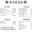 월영동250 이미지