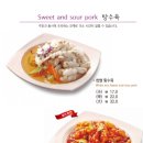 짬뽕지존 - 청주시 흥덕구 진재로 115 | 짬뽕지존