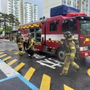 구갈119안전센터 이미지