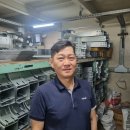 대동금속(주) 이미지