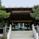 벽골제마을 이미지