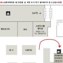 행운크리닝 이미지