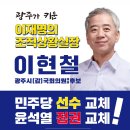 한국도자재단 노동조합 이미지