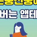 생일도닷컴