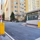 에스공인중개사사무소 이미지