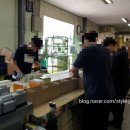 서넥스 네이버블로그