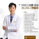 양도보건지소 이미지