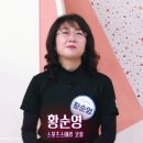 우석스포츠 이미지