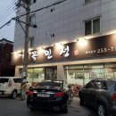 소답동211 이미지