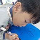 원광유치원 네이버블로그