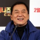 청룽 서울신문
