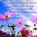 오일시2길 이미지