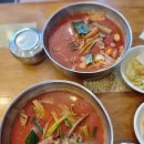 이화수전통육개장 봉곡점 | 아산 맛집 이화수전통육개장 남동본점-버섯·차돌 육개장 후기