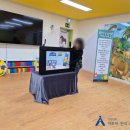 배둔어린이집 이미지