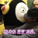 한국전통문화대학교박물관 네이버블로그