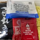 GS25 보라매본점 이미지