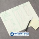 수능영어수학