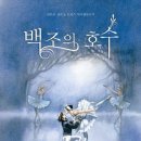 동탄복합문화센터도서관 이미지