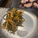 지리산식당 이미지