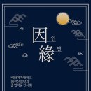 배화여자대학교 이미지