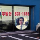 강서가스충전소 이미지