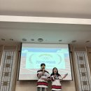 [26.03.06-07 대구가톨릭대학교 약학대학 총MT 현장 스케치] 이미지