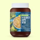 건강스토리 쇼핑하우