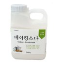 굿베이킹