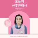 김*천 이미지